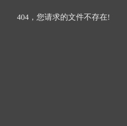 diy之家