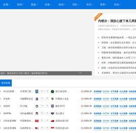 东莞市朝林自动化科技有限公司,自动摆盘机,自动贴标机,工业机器人,桁架机械手,视觉系统,非标定制