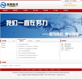 评标专家随机抽取系统