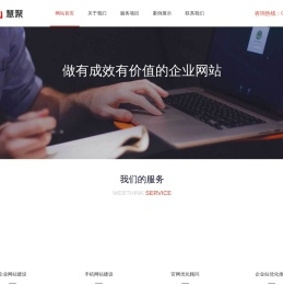 佛山慧聚网络科技有限公司