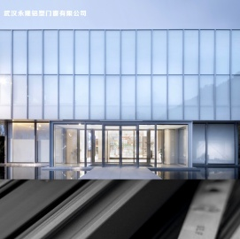 武汉永隆铝塑门窗有限公司