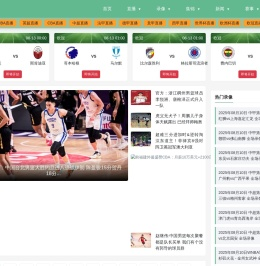 甲醛检测治理