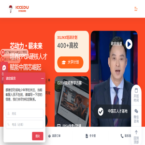 葡萄专用膜