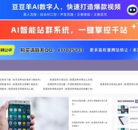 宽带安装,宽带网络问题,宽带基础知识科普