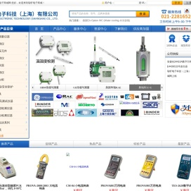 pace6000,pace5000压力控制器,ge