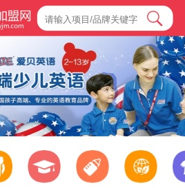 易云加盟网