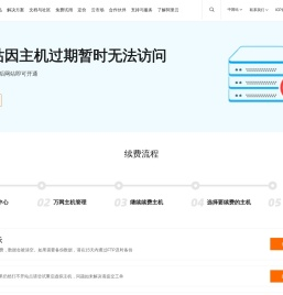 广州搬家公司电话