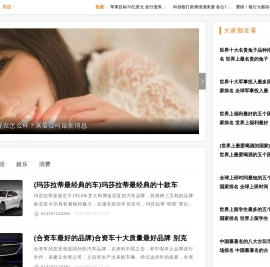 卓财商网