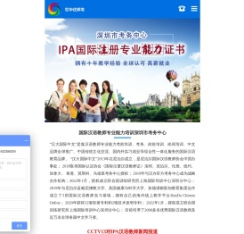 官方授权