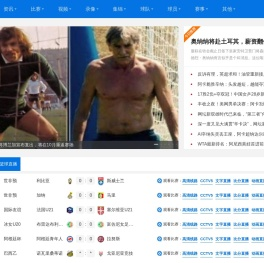 彩灯公司