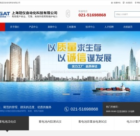 蓄电池内阻测试仪,蓄电池容量放电测试仪