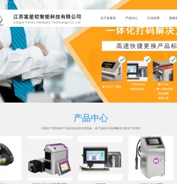 万宝路(中国)官网,万宝路(Marlboro)客服,华纳万宝路公司