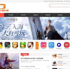 牛帮生活网