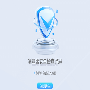 广州鑫华金属制品有限公司