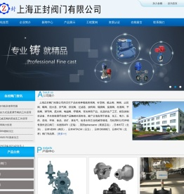 阀门,进口阀门,泵阀,