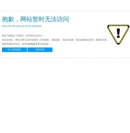 芒刺线厂家,电除尘器配件,电晕线,专业静电除尘器配件生产厂家