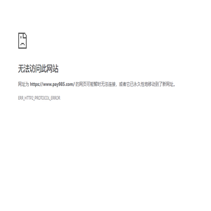 九八五资源网