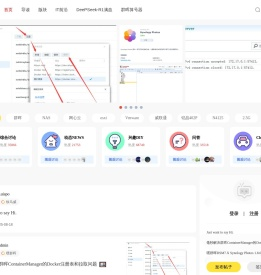 XmIT技术分享网