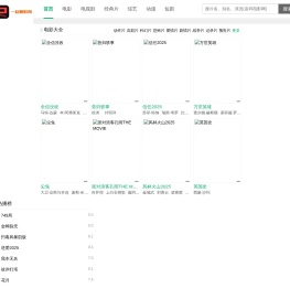 家用微高压氧舱,逆时微高压氧舱,家庭理疗高压氧舱