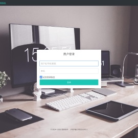 中企华