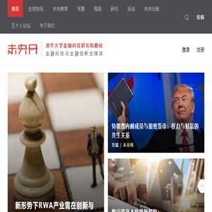 未央网