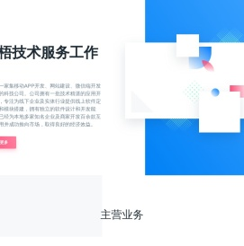 月华文学网