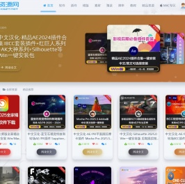CG资源网