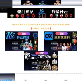 河南太阳能路灯