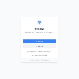 Doc100最好的知识资源分享网站