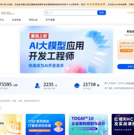 东方瑞通
