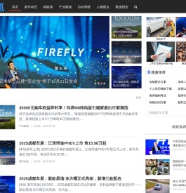 汽车氪