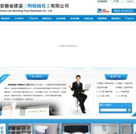 甲缩醛(二甲氧基甲烷)