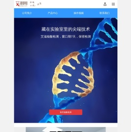 7天脱恐