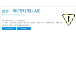 南昌装饰设计公司
