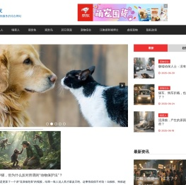 正粤宠友