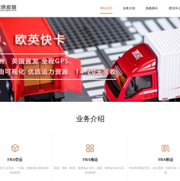 深圳市晟诚供应链有限公司