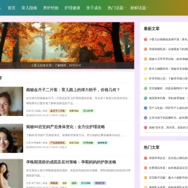 需尔解梦网