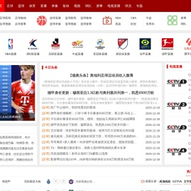 武汉中极氢能产业创新中心有限公司