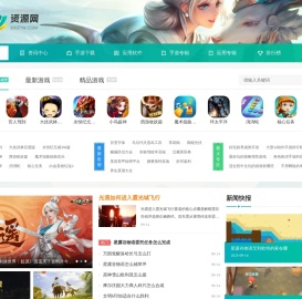 300资源网