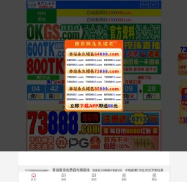 汉川市塞纳春天装饰工程有限公司