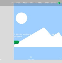 江门市久冠松高分子材料有限公司