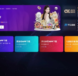 青岛名冠胶粘制品有限公司