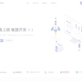 零客多