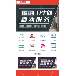 郑州厨房装修