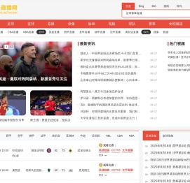 电加热器