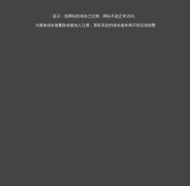 深挖移动端性能优化