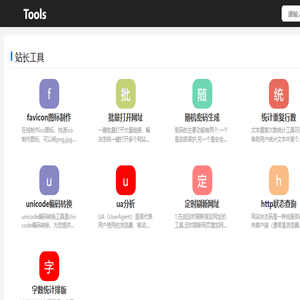 亿美建筑资讯网,工程网