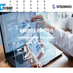 陕西西安企业管理咨询服务