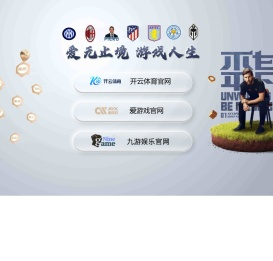 专业弯管机,封口机,切管机,倒角机,厂家