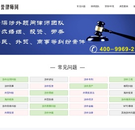 成都高新区剧本娱乐